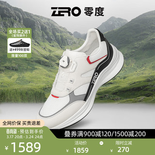 零度Zero男鞋2024年春夏轻便透气舒适旋钮拼接休闲鞋运动鞋子男 白色 38