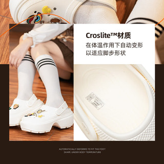 卡骆驰（crocs）凉鞋男鞋女鞋 2024春夏洞洞鞋运动鞋户外沙滩鞋雪屋Clog拖鞋 清新粉笔白 45-46