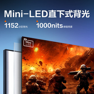 宏碁宏碁（Acer）掠夺者31.5英寸4K miniLED背光144Hz刷新HDR1000+type-C电竞显示器X32Q Fsbmiiphuzx
