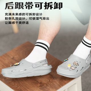 卡骆驰（crocs）洞洞鞋男鞋女鞋24春夏运动鞋缓震凉鞋户外沙滩鞋电波clog拖鞋 浅灰色 45-46