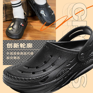 卡骆驰（crocs）洞洞鞋男鞋女鞋24春夏运动鞋缓震凉鞋户外沙滩鞋电波clog拖鞋 纯黑色 42-43