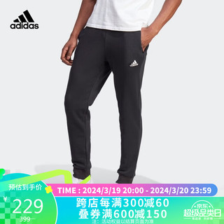 adidas 阿迪达斯 男子 运动系列M SL FL TC PT运动长裤IB4023 A/L码