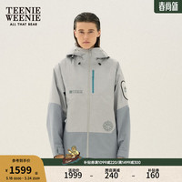 Teenie Weenie【户外冲锋衣】小熊双栖彩壳女装2024年春季外套 灰色 155/XS