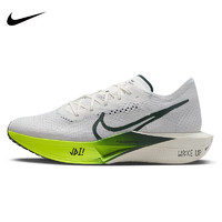 NIKE 耐克 男鞋2024春季新款竞速碳板鞋VAPORFLY NEXT%3马拉松跑步鞋FZ4017 FZ4017-100 40.5