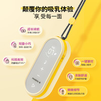 medela 美德乐 高端享韵双边吸奶器原装进口产后吸乳集乳器