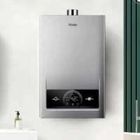 家装季：Haier 海尔 JSQ22-12MODEL(12T)U1 燃气热水器 12L