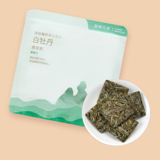 崂茗（laoming）福鼎白牡丹小方片高山白茶紧压便携独立袋装250g茶叶 白牡丹250g