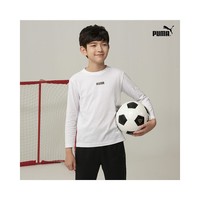 PUMA 彪马 韩国直邮[puma] 儿童秋季运动服 4种套装