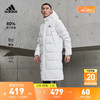 adidas 阿迪达斯 运动棉服