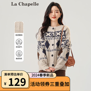 La Chapelle 拉夏贝尔 女士针织衫