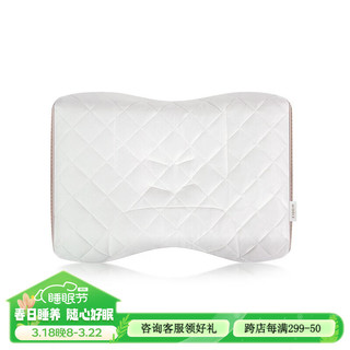 西川（NISHIKAWA）茶分子荞麦硬度枕支撑颈椎枕头芯 茶分子软管枕（低8CM） 63x43cm