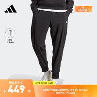 adidas 阿迪达斯 官方轻运动男装夏季新款锥形束脚运动裤HA4348 黑色 A/M