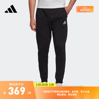 adidas 阿迪达斯 ENT22 SW PNT 男子运动长裤 HB0574 黑色 L