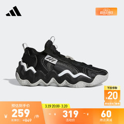 adidas 阿迪达斯 Exhibit B男子团队款实战篮球运动鞋 黑色/白色/灰色 44(270mm)选大半码
