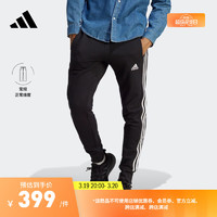 adidas 阿迪达斯 官方轻运动男装夏新款束脚运动裤HA4337 黑色/白 A/M