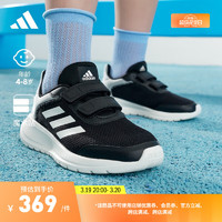 adidas 阿迪达斯 官方Tensaur Run 2.0 CF K男小童魔术贴网面运动鞋GZ3434 黑色/灰色/白色 31(185mm)