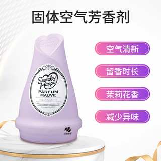小林制药（KOBAYASHI）空气清新剂固体芳香剂室内香氛厕所除味剂 茉莉花香120g*3个