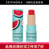 丝芙兰（SEPHORA）丝芙兰润唇膏 西瓜蜜吻