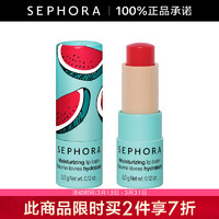 丝芙兰（SEPHORA）丝芙兰润唇膏 西瓜蜜吻