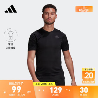 adidas 阿迪达斯 官方男装简约速干舒适跑步运动上衣圆领短袖T恤 黑色 M