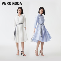 VERO MODA 连衣裙2023春夏新款高腰A字裙中长款衬衫裙简约气质