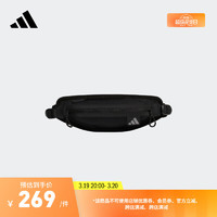 adidas 阿迪达斯 舒适训练运动包男女阿迪达斯官方HN8171 黑色 NS