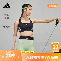 adidas 阿迪达斯 速干中强度综合训练运动健身U型美背内衣女装阿迪达斯官方 黑色/白 ASB