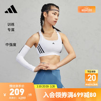 adidas 阿迪达斯 速干中强度综合训练运动健身U型美背内衣女装阿迪达斯官方 白/黑色 AMB(165/88A)