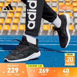 adidas 阿迪达斯 Alphabounce 1 中性跑鞋 GZ8990 黑色/灰白 42.5
