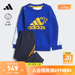 adidas 阿迪达斯 官方男婴童运动健身圆领长袖套装HD9957 皇家蓝/白/黄/黑/半荧光金 104CM