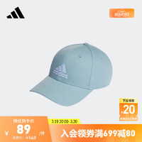 adidas 阿迪达斯 经典舒适运动遮阳棒球帽子男女阿迪达斯官方 灰蓝/白 OSFW