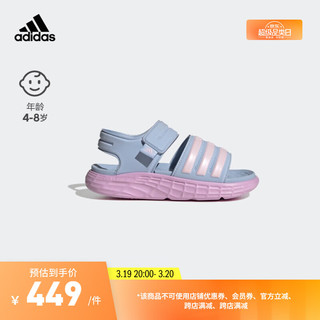 adidas 阿迪达斯 DURAMO SANDAL减震回弹魔术贴凉鞋女小童阿迪达斯轻运动 蓝色/粉色 29(175mm)