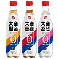 大窑 [吴京代言]大窑嘉宾0糖汽水0脂肪0千焦气泡水饮料450ml*9荔枝橙味