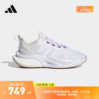 adidas 阿迪达斯 AlphaBounce +网面休闲跑步鞋女子阿迪达斯官方轻运动 白色 37(230mm)