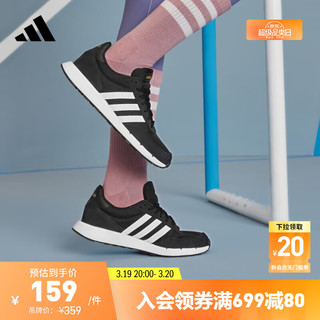 adidas 阿迪达斯 官方轻运动RUN 60s 2.0女子休闲舒适跑步鞋H04700 黑/白 36.5(225mm)