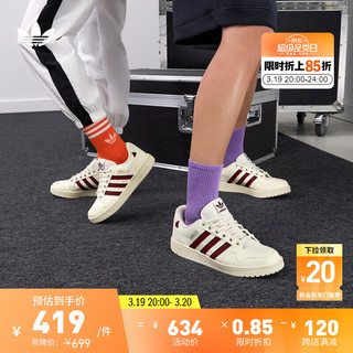 adidas 阿迪达斯 三叶草NY 90 STRIPES男女经典运动板鞋 米白/红 41(255mm)