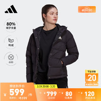 adidas 阿迪达斯 女装 时尚运动服户外跑步保暖防风连帽羽绒服外套 HG8747 S/160