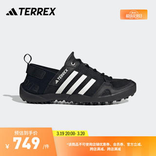 adidas 阿迪达斯 DAROGA户外漂流涉水溯溪鞋男女阿迪达斯官方TERREX HP8636 黑色/白色 42