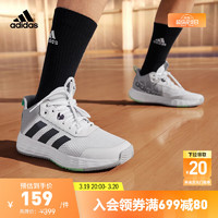 adidas 阿迪达斯 OWNTHEGAME 2.0 男子中高帮实战篮球鞋 HP7888