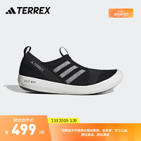 adidas 阿迪达斯 官方TERREX BOAT SL H.RDY男女新款户外网面运动鞋 黑色/白色 42(260mm)