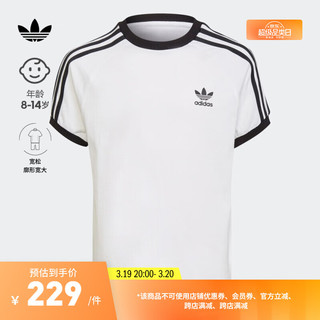 adidas 阿迪达斯 官方三叶草男大童夏季新款宽松运动圆领短袖T恤 白 140CM