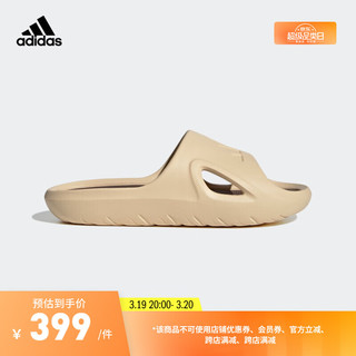 adidas 阿迪达斯 官方neo ADICANE SLIDE男女夏新款休闲防滑拖鞋 浅米色 42(260mm)