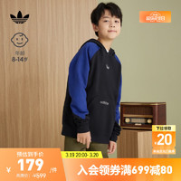 adidas 阿迪达斯 官方三叶草男大童儿童运动休闲连帽套头长袖卫衣 黑色/胜利蓝 122CM