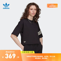 adidas 阿迪达斯 官方三叶草女装经典宽松运动上衣圆领短袖T恤 黑色 S-M