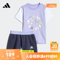adidas 阿迪达斯 官方轻运动女婴童舒适印花运动短袖套装HL8549 淡紫/白/传奇墨水蓝/白 92CM
