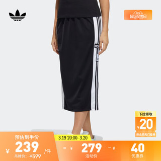 adidas 阿迪达斯 Originals Adibreak Skirt 女子运动半身裙 H39022 黑色 34