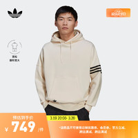 adidas 阿迪达斯 宽松运动连帽卫衣套头衫男装阿迪达斯官方三叶草HM1870 黄白 XL