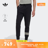 adidas 阿迪达斯 修身束脚运动裤男装阿迪达斯官方三叶草HM1861 黑色 S