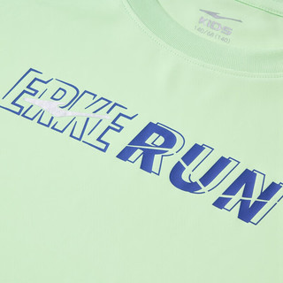 鸿星尔克（ERKE）儿童装男童速干短袖t恤夏季短T男生夏装运动半袖T恤 微光绿 165cm