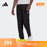 adidas 阿迪达斯 ENT22 PRE PNT 男子运动长裤 H57533 黑色 L